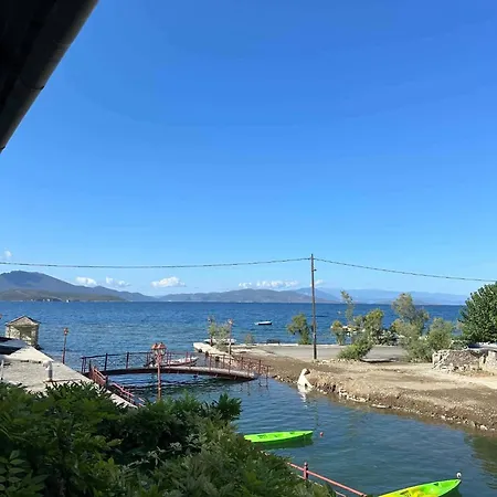 Athina Gasthof 3*