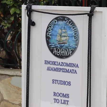 Athina 3*