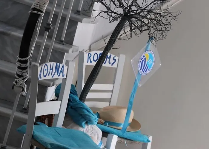 Gasthuis Athina Chorto